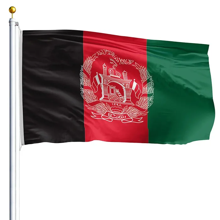 2′ x 3′ Afghanistan Flag