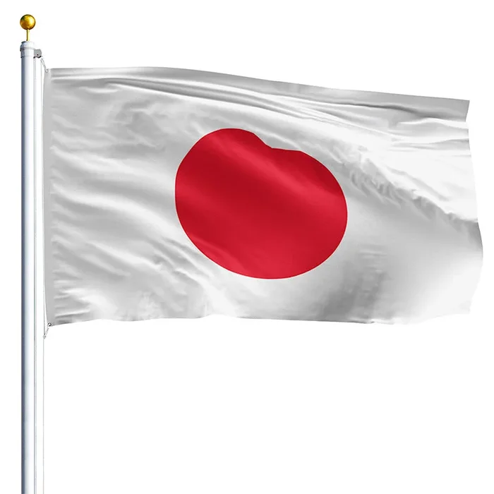 3′ x 5′ Japan Flag